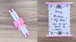Rolling card for birthday | Birthday special card