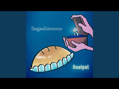 Sagashimono