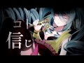 [English Lyrics!] Hatsune Miku - Hop! Step ...