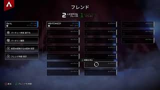 えーぺっくす