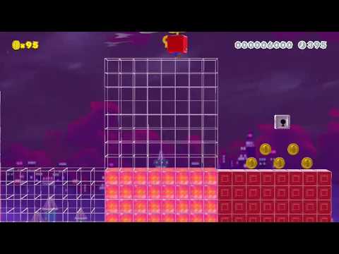 Blinking Block Skyline