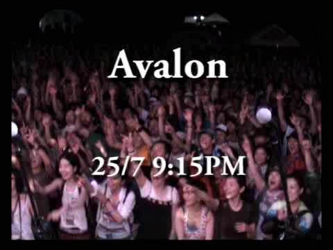 Räfven @ Fuji Rock Festival 2009