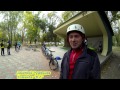 Велоквест: крути педали 