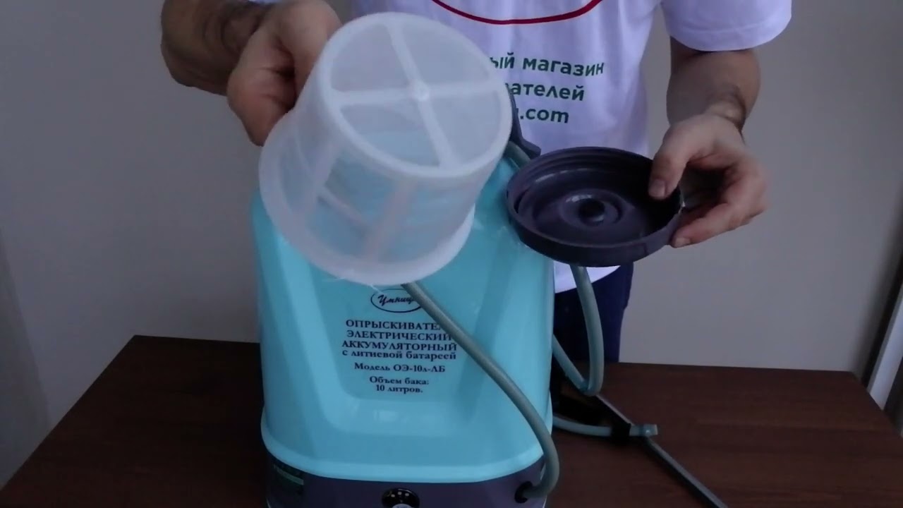 Аккумуляторный Опрыскиватель Зема 10л Купить