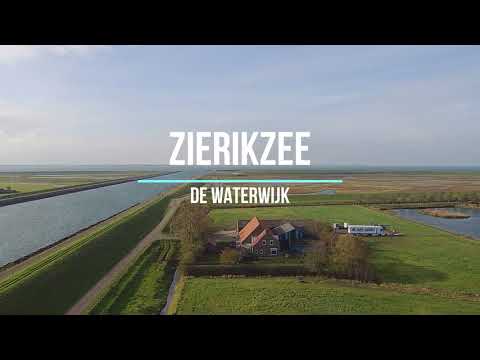 Zierikzee, de Waterwijk