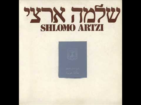 שלמה ארצי - כל מי ששר מאושר