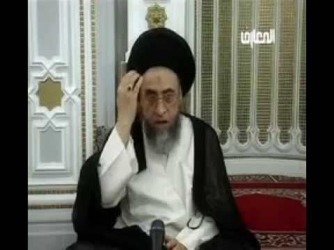 ⁣كتاب الطهارة - أحكام الوضوء حلقة - 2 - سيد صباح شبر