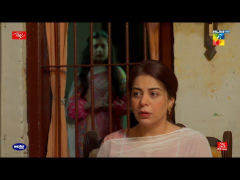 Iss Jumme Ko Nikah... Ishq-e-Laa - HUM TV