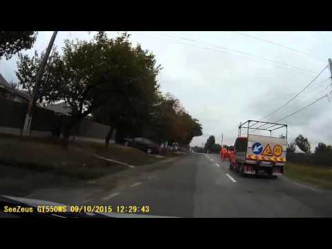 Gastesti, judetul Iasi