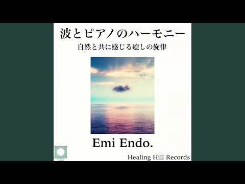 海の見えない境界線: すべての生命を 2 つの陣営に分ける