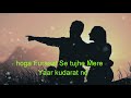 O Kitana Hasin Chehara Kitani Pyari Aakhe Ll New Whatsapp Statur Song 2018