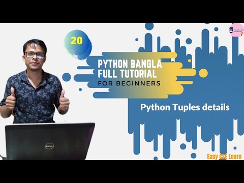 20 Python Bangla Tutorial Python Tuples Details