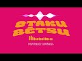 サイコスパイラル Psycho Spiral Otakubētsu