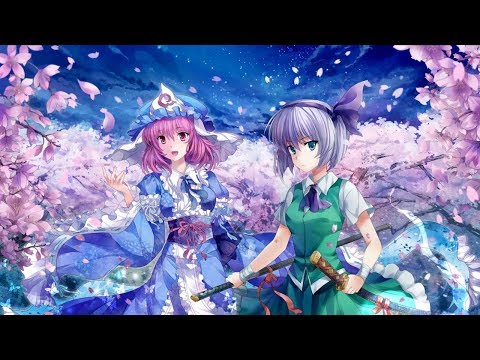{666.2} Nightcore (Destrophy) - We Are Alive (with lyrics)