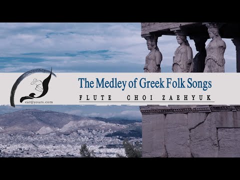 The Medley of Greek Folk Songs