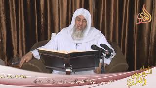 تفسير سورة الفرقان ( 10 )  الآيات (43-44)  تاريخ 2018 03 25