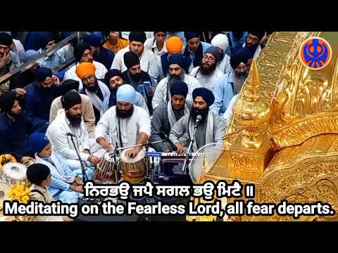 ਨਿਰਭਉ ਜਪੈ॥ | Bhai Parminder Singh Ji Australia ❣️ | Akj Delhi Samagam 2022 | Must Watch ‼️