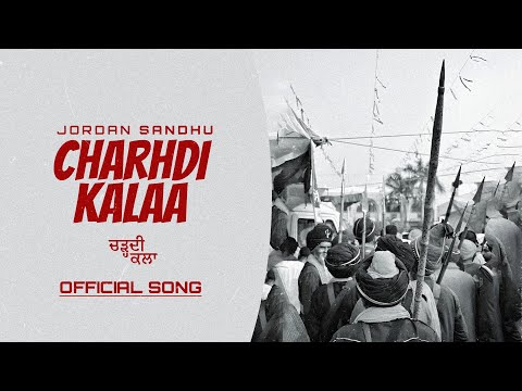Charhdi Kalaa