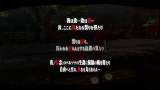 P5Rは神ゲーなのを再確認する放送