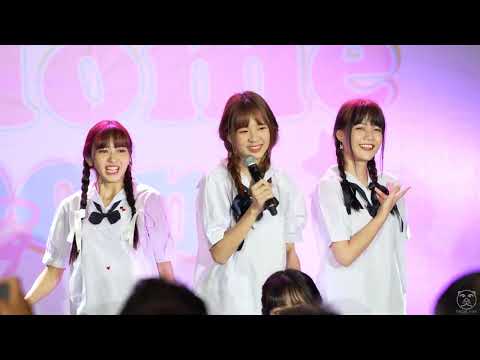 อย่ามา - Kaimook The Glass Girls - PeachYou HomeRoom at Donki Mall Thonglor