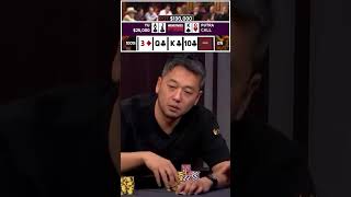 ESCALERA REAL en HIGH STAKES POKER.. #poker #royalflush #highstakespoker #hsp #lasvegas #allin