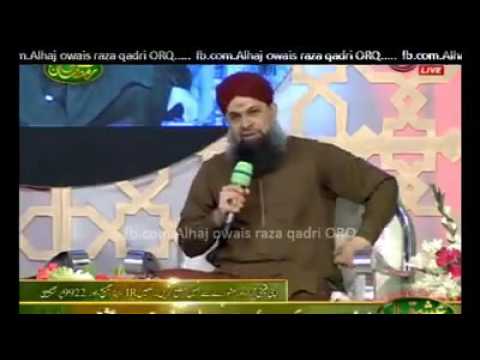 Ya sayyedi irhamlana by owais qadri mehfil e naat in uk
