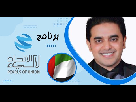 MR. Mohamed Arif ( Founder & CEO At InstaChef ) - YouTube