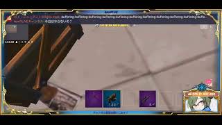【fortnite】fpsゲーム視聴者参加型！