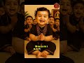Swamiye Ayyappa Song Baby Version Ayyappa Swamiayyappa Ayyappaswamysongs Bhaktisongs