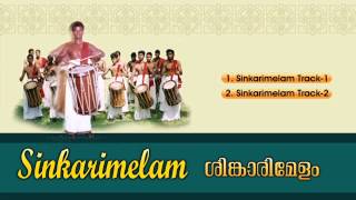 Download lagu SINKARIMELAM | Audio Juke Box mp3 Download lagu SINKARIMELAM | Audio Juke Box mp3