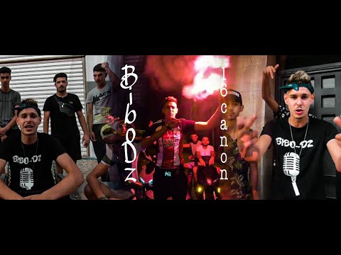 Bibo Dz [ Comp-Chovalier 🔥] Diss EL' 9a7🖕 - Clip Official -
