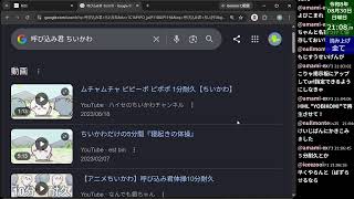 レトロPCゲーム制作