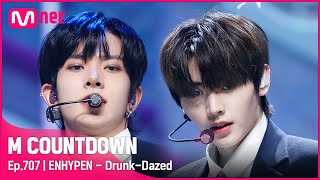 Download lagu [ENHYPEN - Drunk-Dazed] Comeback Stage |#엠카운트다운 | M COUNTDOWN EP.707 | Mnet 210429 방송 mp3