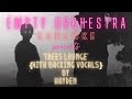 Hayden - Trees Lounge {with backing vocals} (KARAOKE)