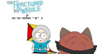 【手描き】SOUTHPARKでｳｯｰｳｯｰｳﾏｳﾏ（ ﾟ∀ﾟ ）