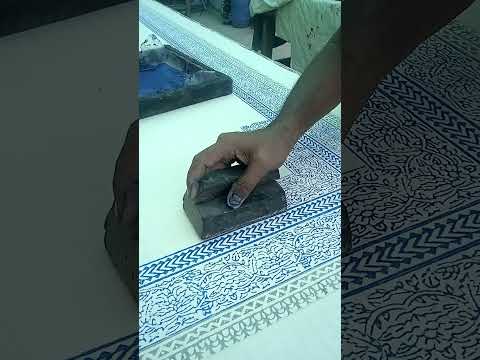 Block Print Table Runner M