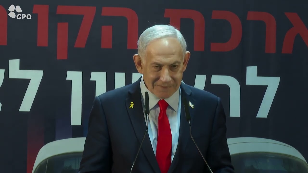 דברי ראש הממשלה נתניהו בטקס חתימת הסכם על הארכת הקו האדום לראשון לציון