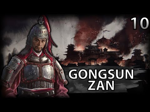 #10 - Gongsun Zan! Records Mode! - Cao Cao Broken! - Total War: 3 Kingdoms