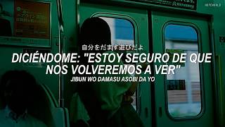 Download lagu Amazarashi - sayonara gokko(Play Goodbye)(Dororo Ending FULL) //Sub Español   Lyrics mp3