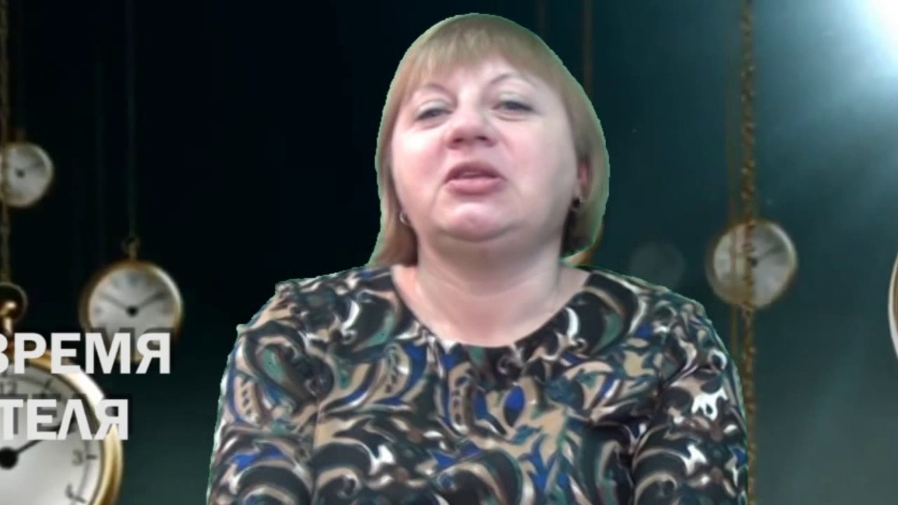 Жизнь и время - Два учителя