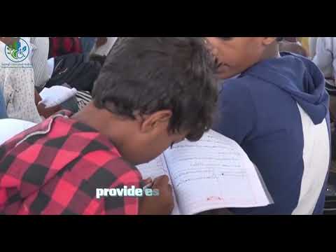 Rebuild Al-Thawra School: Protect Yemen's Children