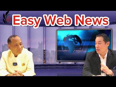 Notícias do Easy Web Tour
