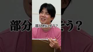 アキネーター先に当てた方が勝ち🧞🔥