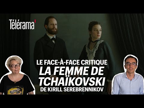 Faut-il aller voir ce film russe que détesterait Poutine ? [La Femme de Tchaïkovski]