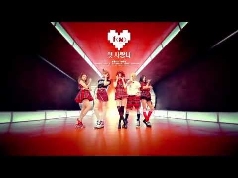 [HD] [1080] 에프엑스 첫 사랑니Rum Pum Pum Pum Music Video Teaser