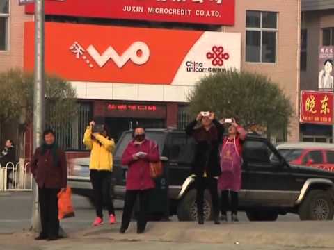 3 слънца осветиха Китай