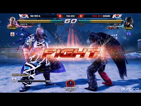 Tekken 7 Korea Online Challenge Wa! Meo-Il Vs Qudans (Final Boss)