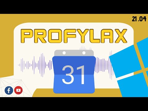 Frequency planning | News 21.04 | PROFYLAX 2.0