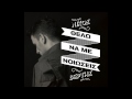 Nikos Vertis - Thelo na me nioseis (Official) 