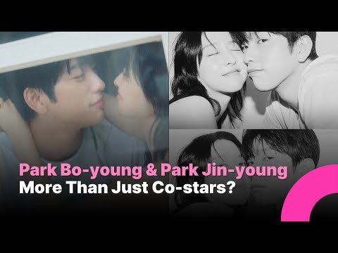 From Co-stars to Couple? Park Bo-young and Park Jin-young Fuel Romance Speculation